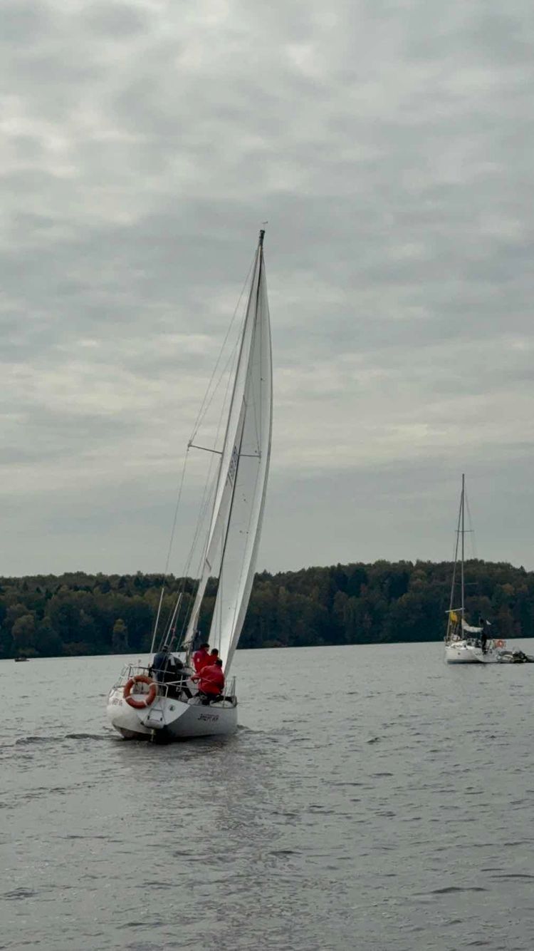 Voyage photo from 