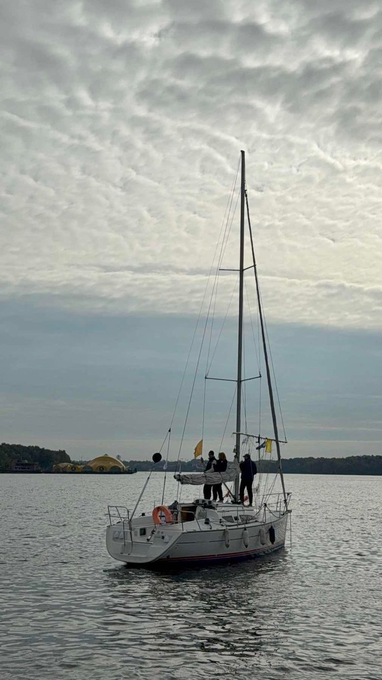Voyage photo from 