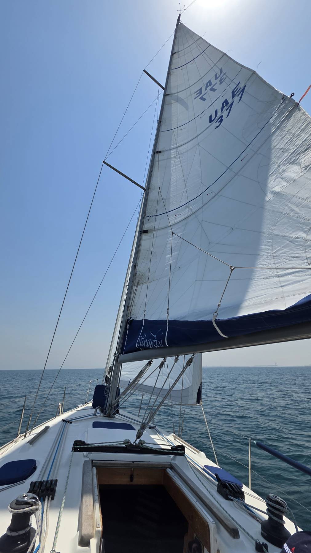 DOSC to Al Hamirya_9C8687E3-2CC0-42A5-9ECC-B5AA790AB76B