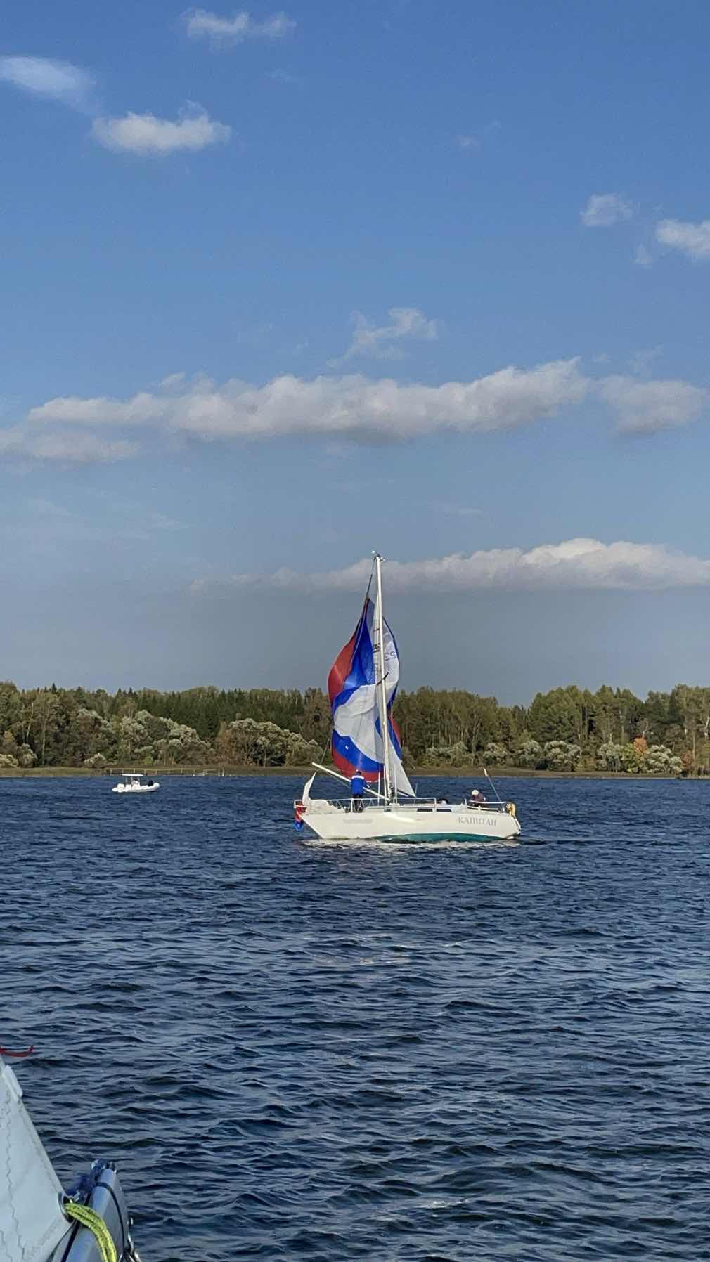 Voyage_A1920CBA-047B-4956-B514-FBA9C13E5BD4