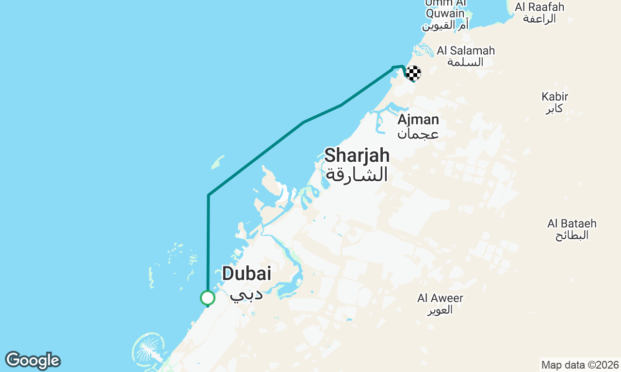 Return to Al Hamiryah