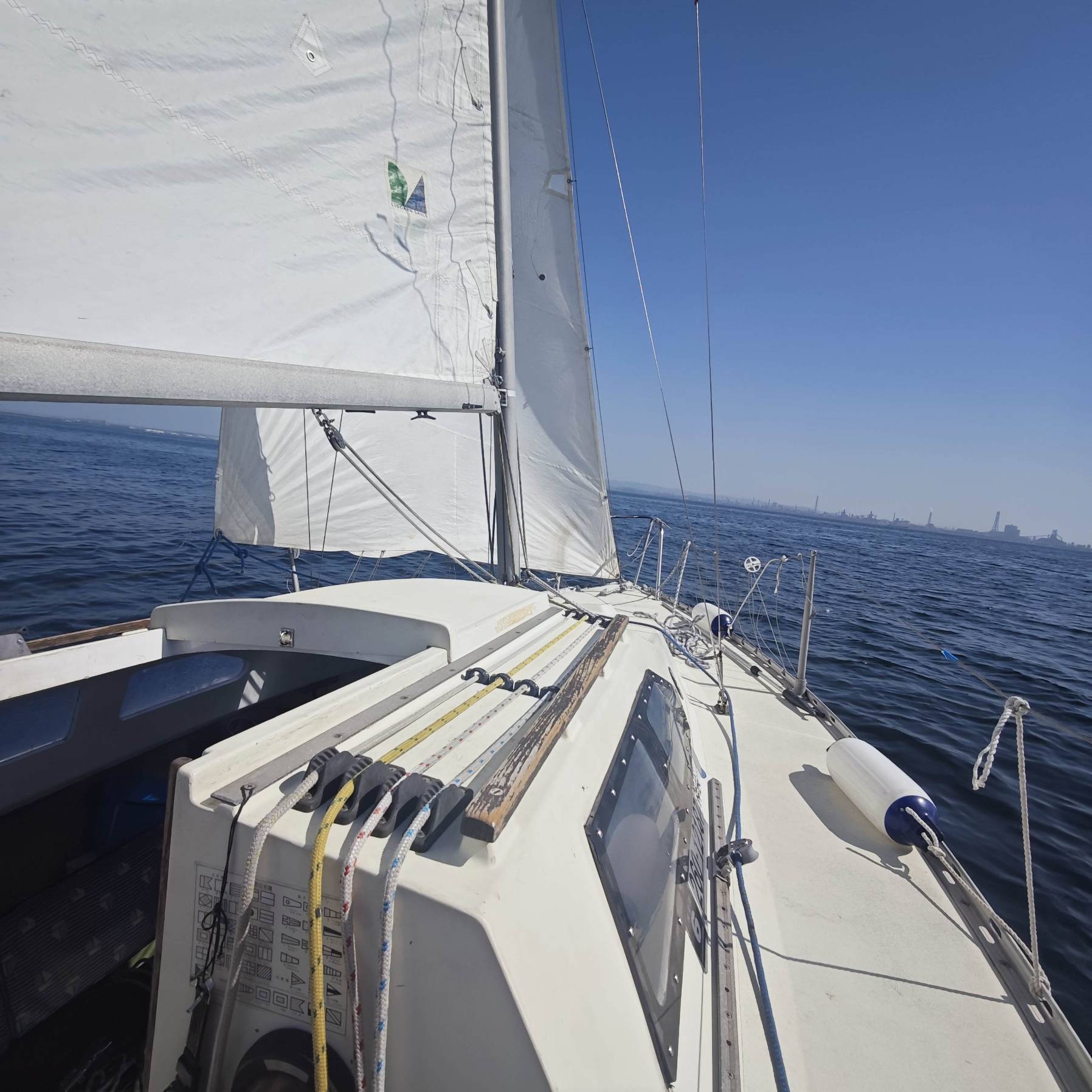 smooth april sail_9884E336-CD42-470E-99D6-824436C7FB47