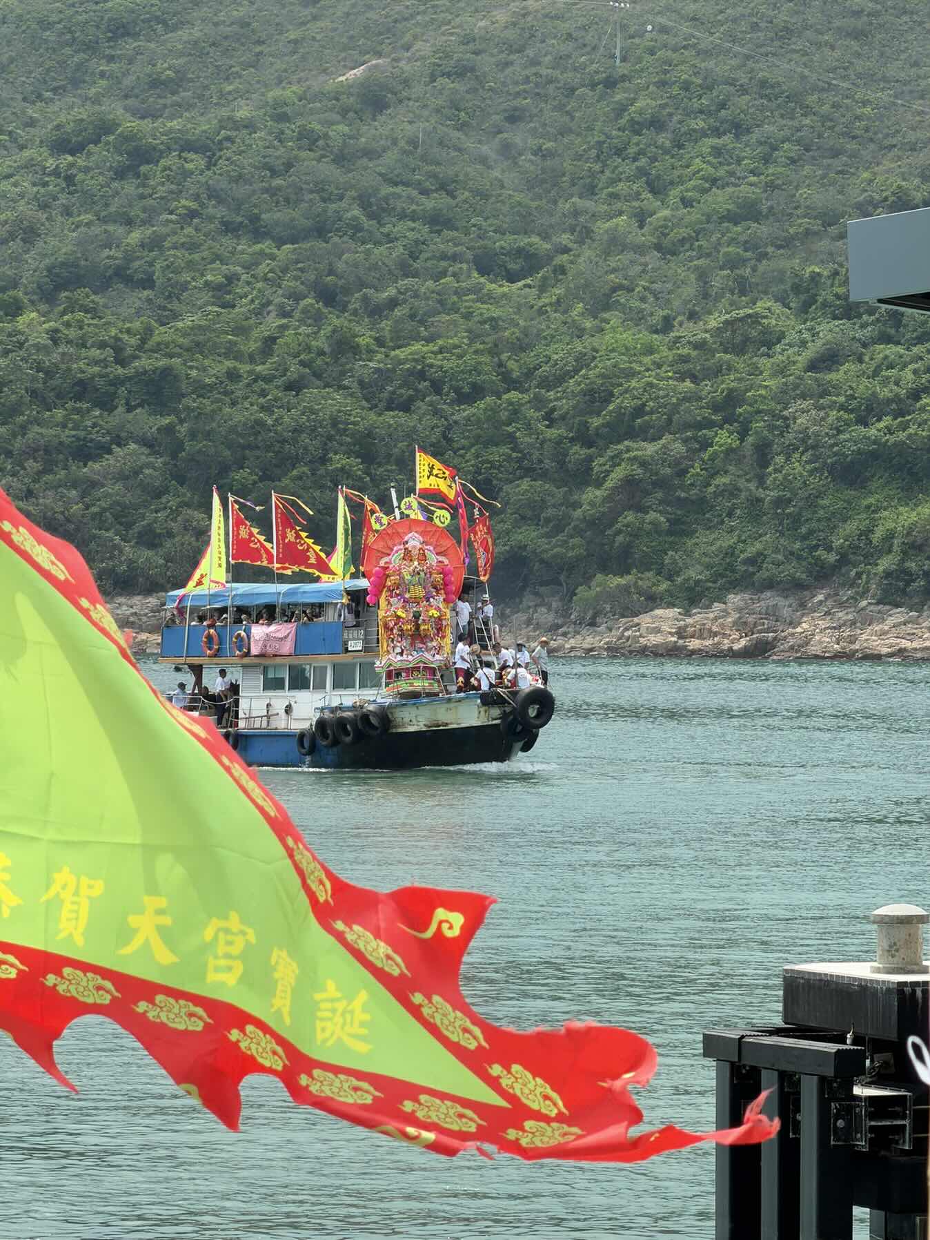 SC to Tin Hau Festival_22BCCCFD-7EEB-40C9-ACBC-B22056BA6335