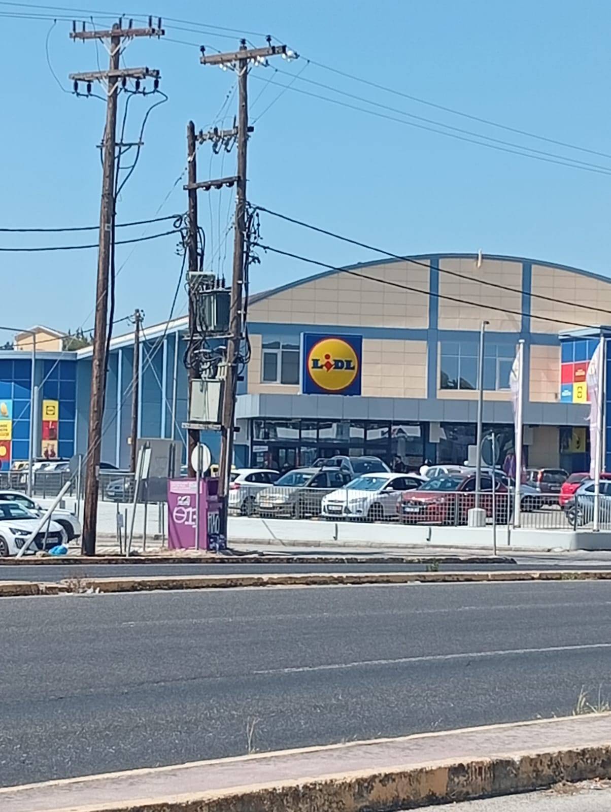 Lidl Provisioning & Tender Fuel_76A0CBC6-AEA9-46F9-BF08-E1353BF16DC7