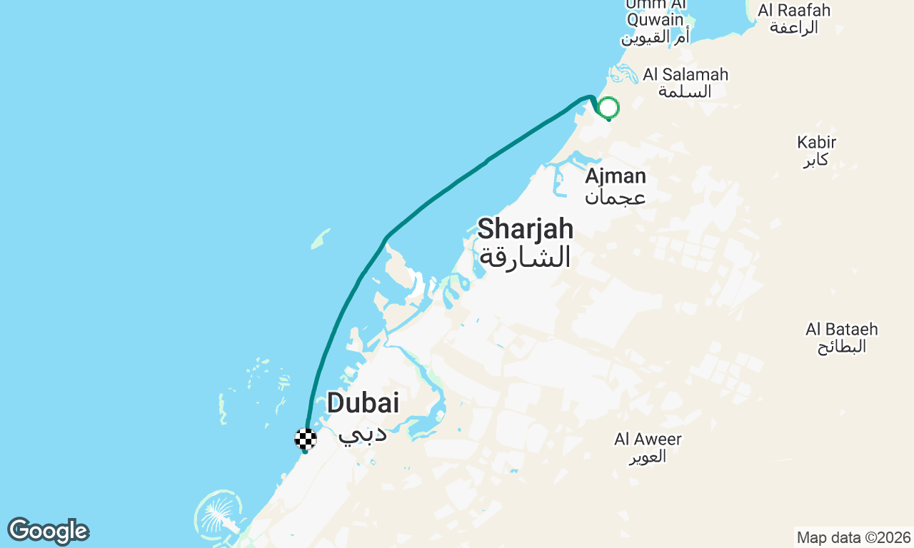 Al Hamirya to DOSC