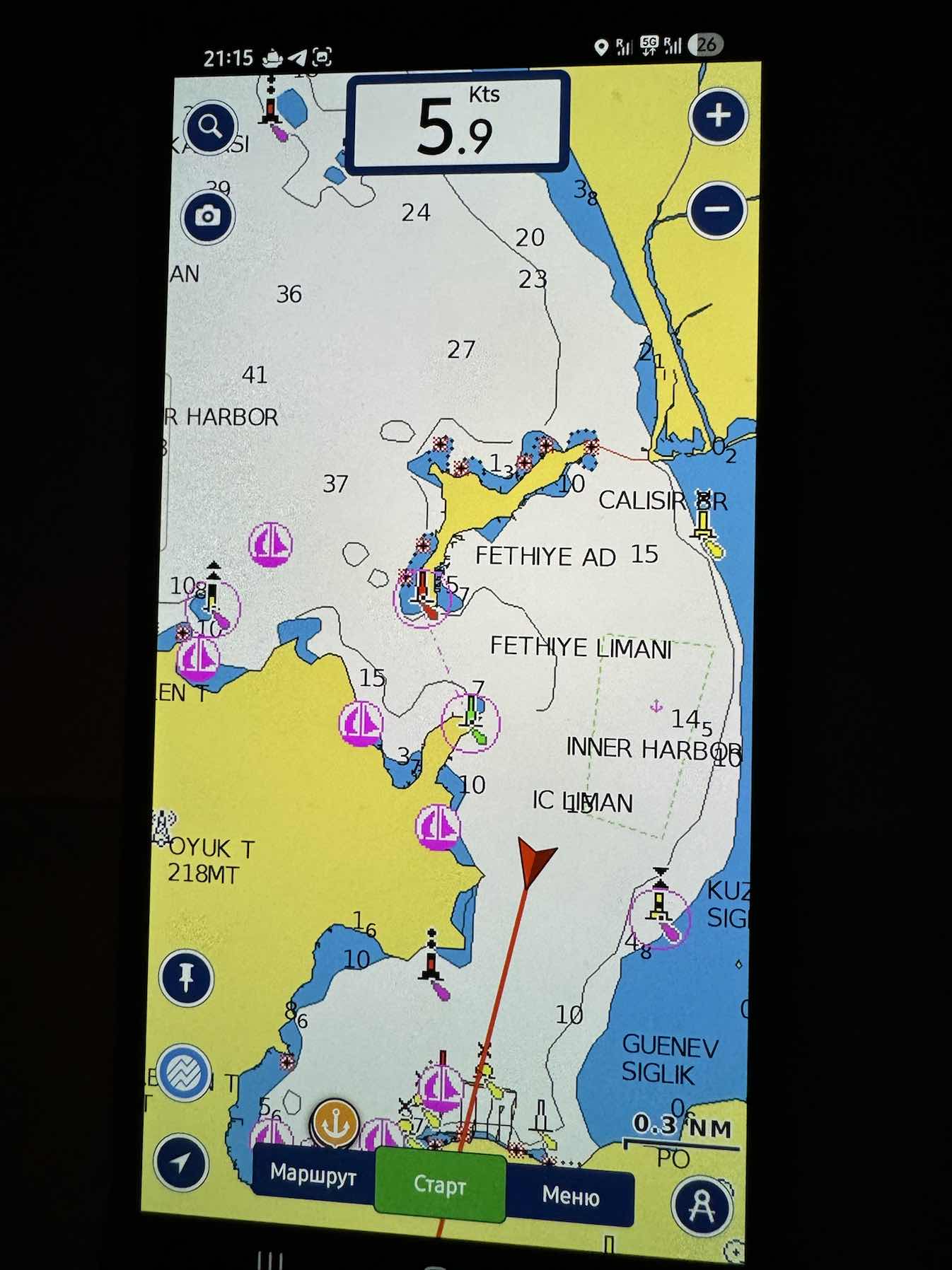 Voyage_A8F7C5E7-DEE0-480A-9A62-DAEB5A640E25