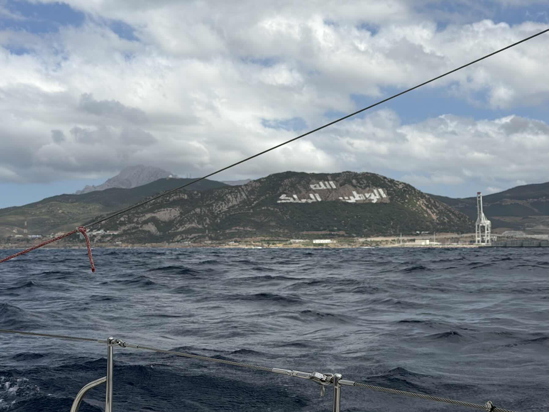 Tangier to Ceuta_B40A5CD6-0AC5-4263-AC33-B032B090696E