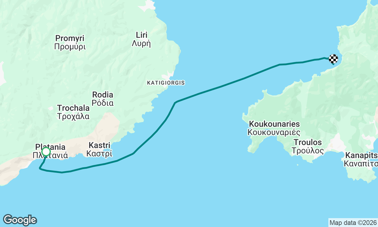 Arrived in the Sporades