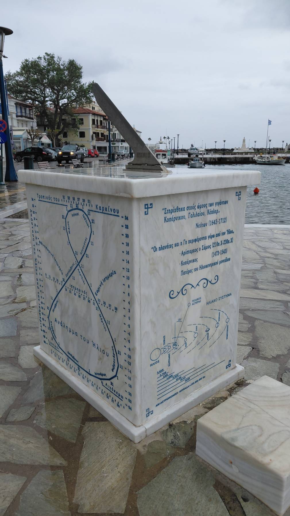 XV Flotilla (Route #1)_E5A93BBE-4419-42A2-8189-88A42C66B35D