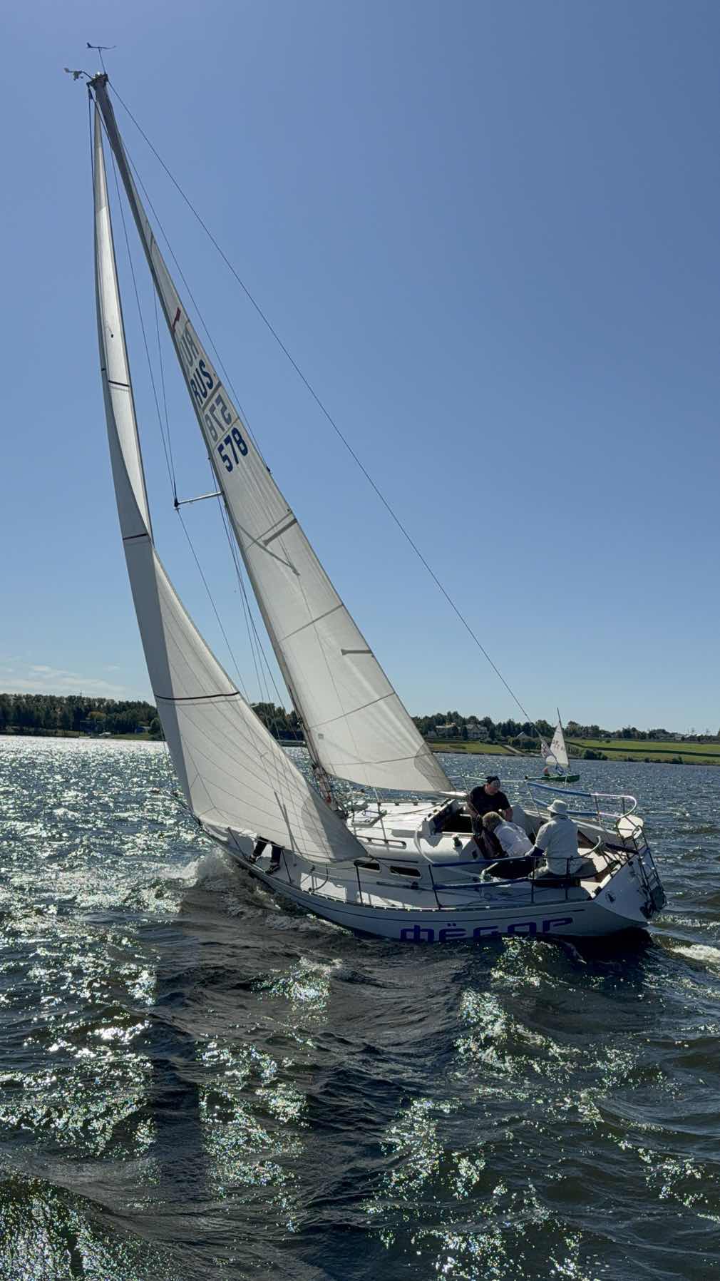 Voyage_5A73AEAD-4BCA-43E1-850F-0FA1435564E6