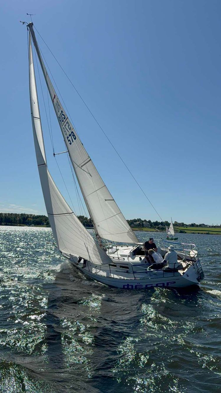 Voyage photo from 