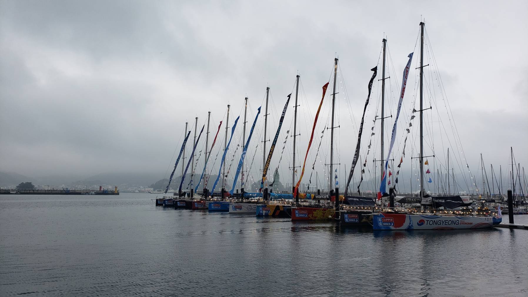 Clipper Round the World Yacht Race 25/26_02160293-CAF7-43E9-BCE5-CC961243EE70