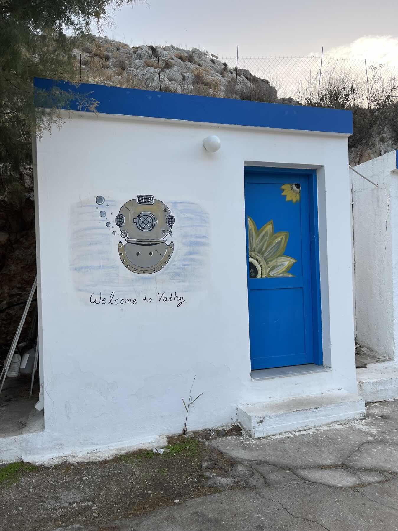 Lipsi-Vathis Kalymnos_E5039420-497C-4928-B712-36EF1824B777