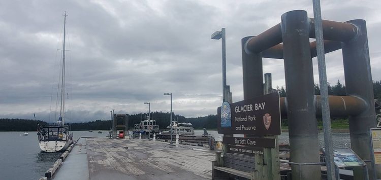 Voyage photo from Glacier Bay visitor center -Berg Bay