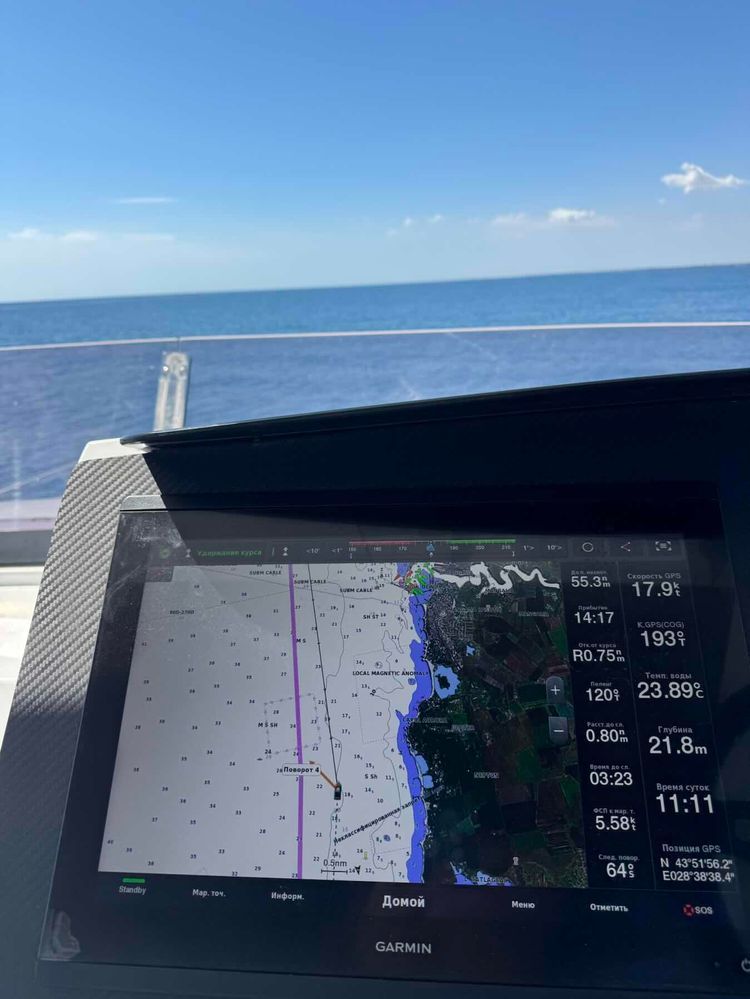 Voyage photo from Constanta - Sozopol