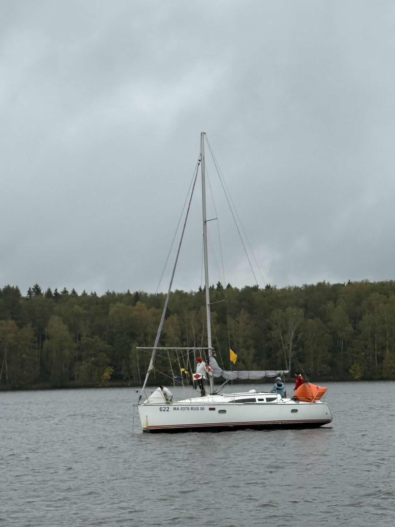 Voyage_5CA822FF-97BD-4C5B-BCDE-3EEC2769BBCA
