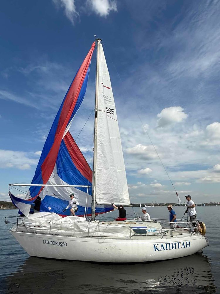 Voyage photo from 