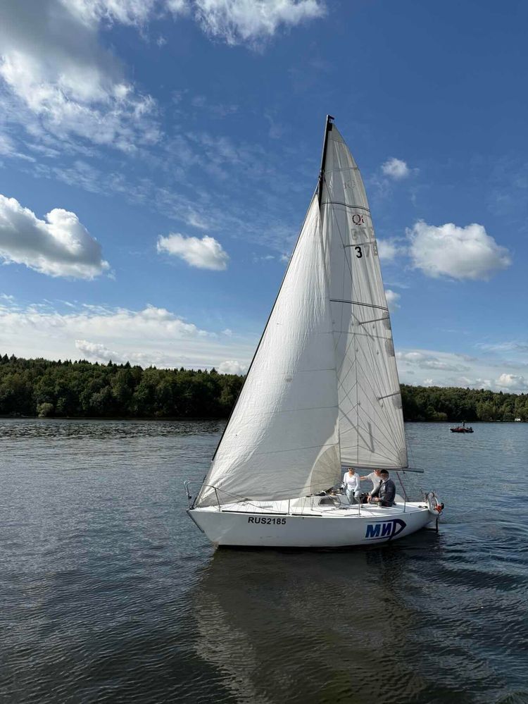 Voyage photo from 