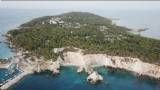 Voyage photo from 