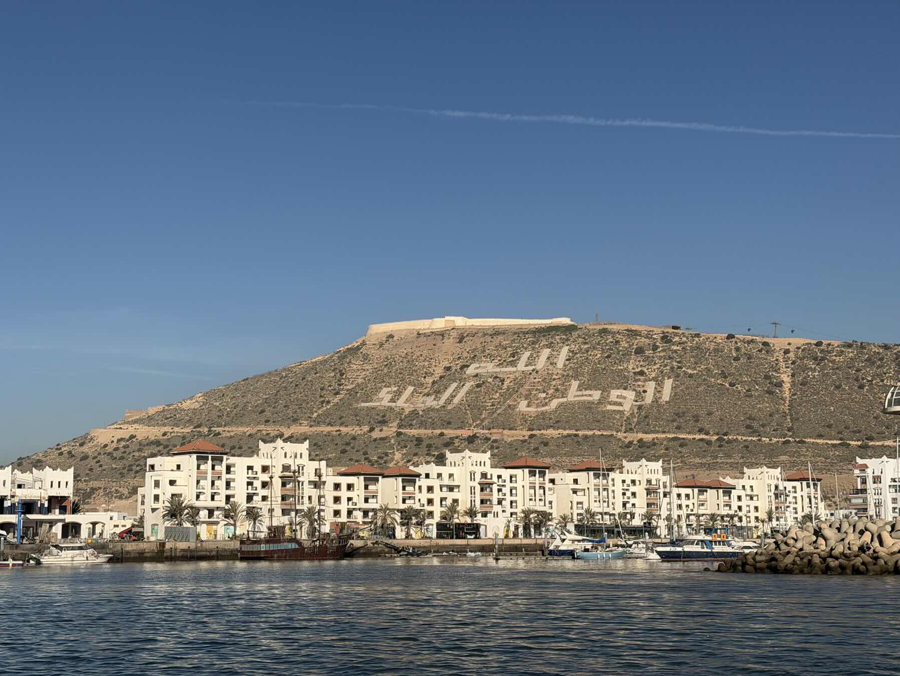 To Lanzarote_E3022DF2-C182-441C-9F28-A6EC6185D274