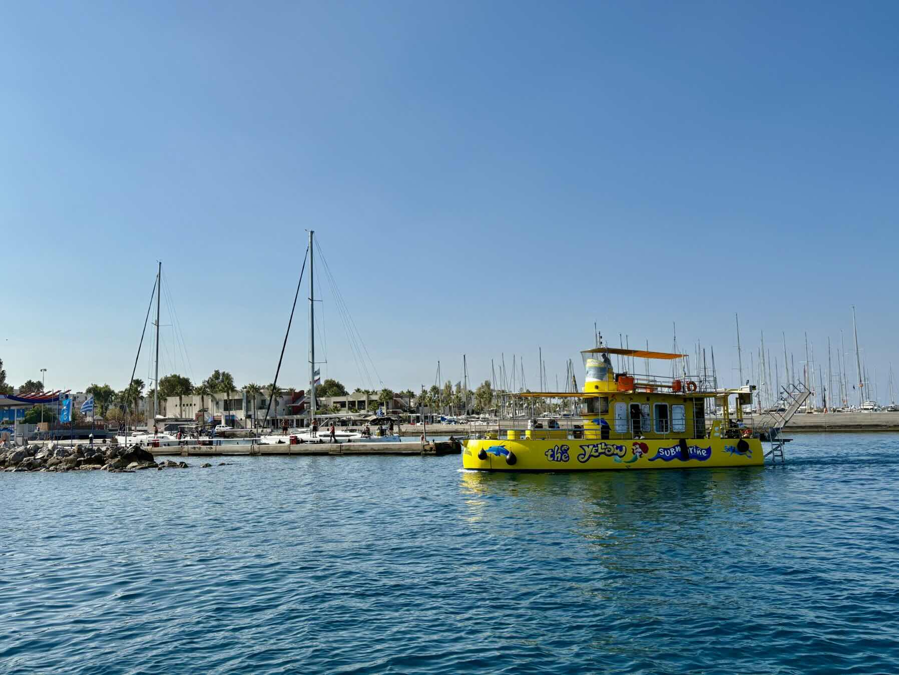 Gyali Is to Kos Marina_BCB16321-7962-434C-AB26-A28B95BFDDB8