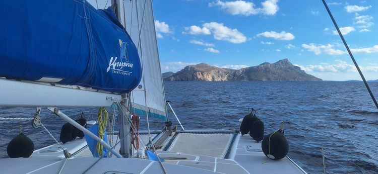 Voyage photo from Levitha to Lakki (Leros)