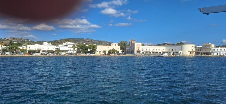 Voyage photo from Levitha to Lakki (Leros)