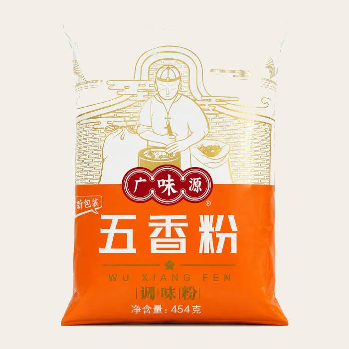 5 Especias Chinas