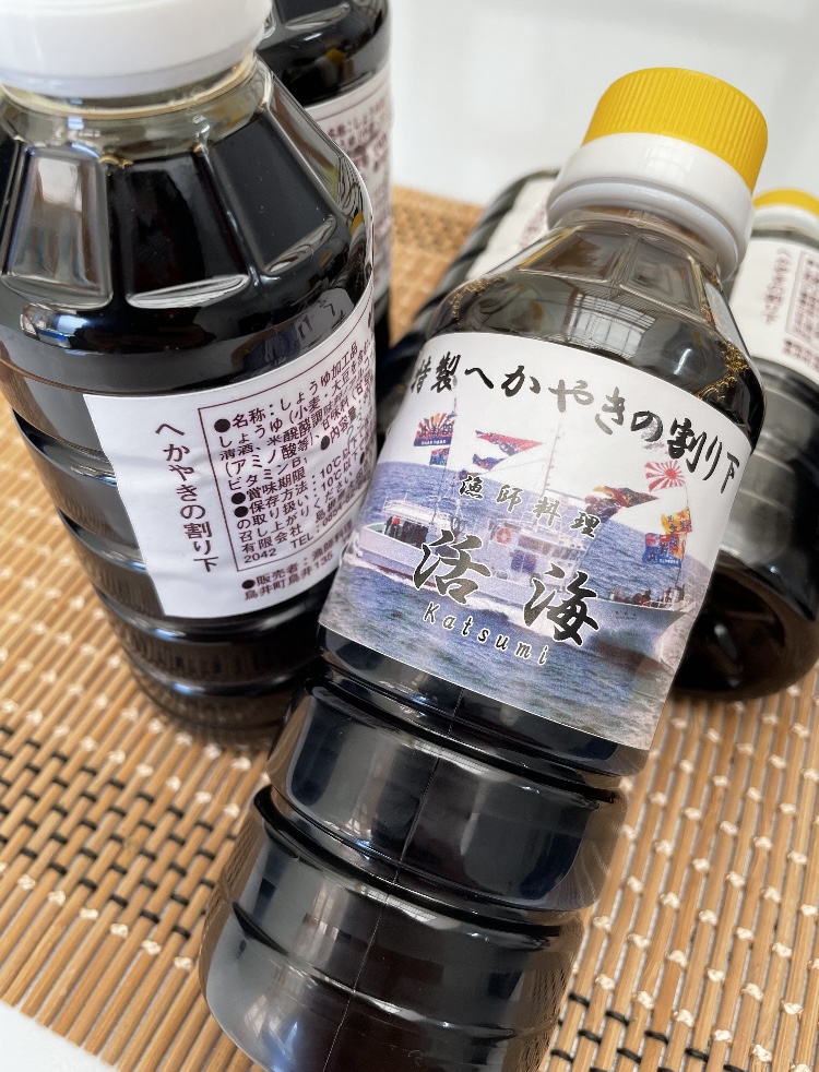 しまねのお魚🐟を美味しく食べる！へか焼きの割下
※1本300ml 冷蔵庫で保管して下さい
