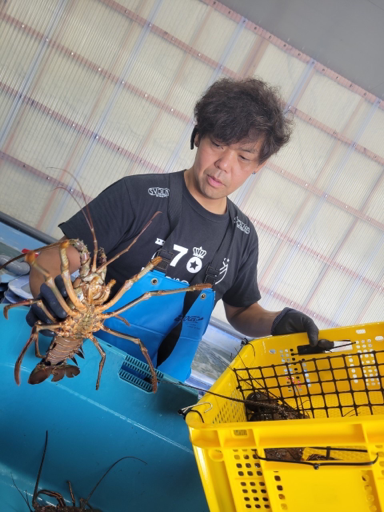 治吉水産