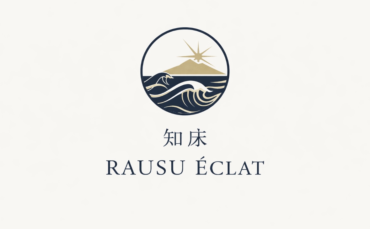 知床RAUSU ECLAT（エクラ）