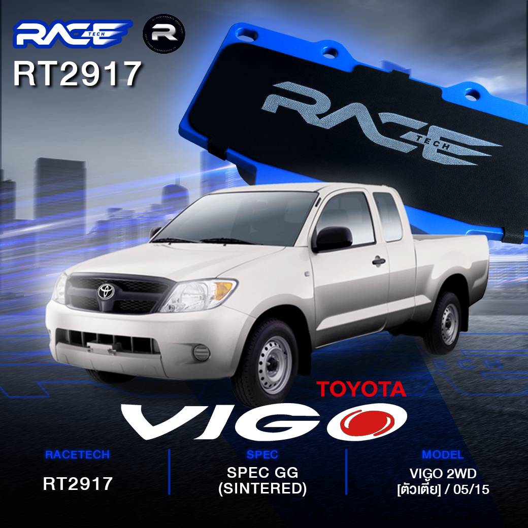 รูปสินค้า 1