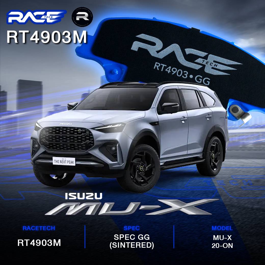 รูปสินค้า 1