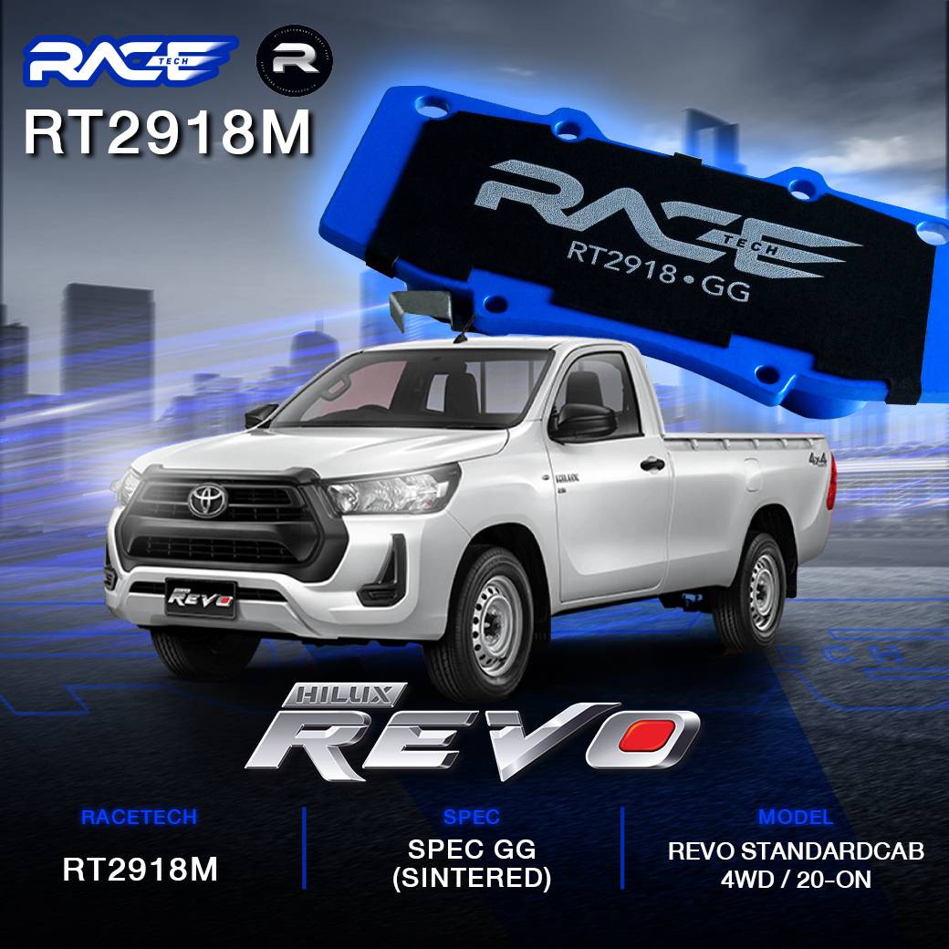 รูปสินค้า 1