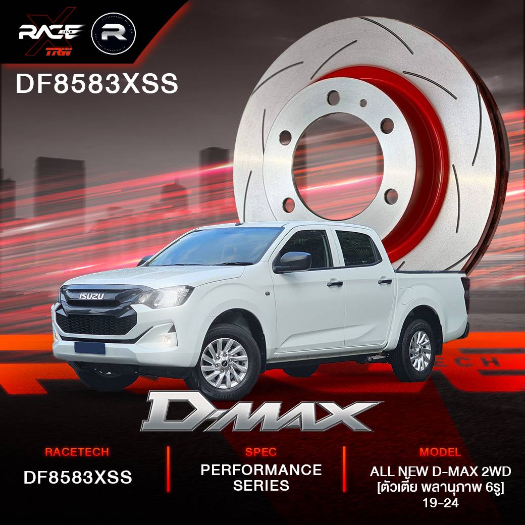 รูปสินค้า 1