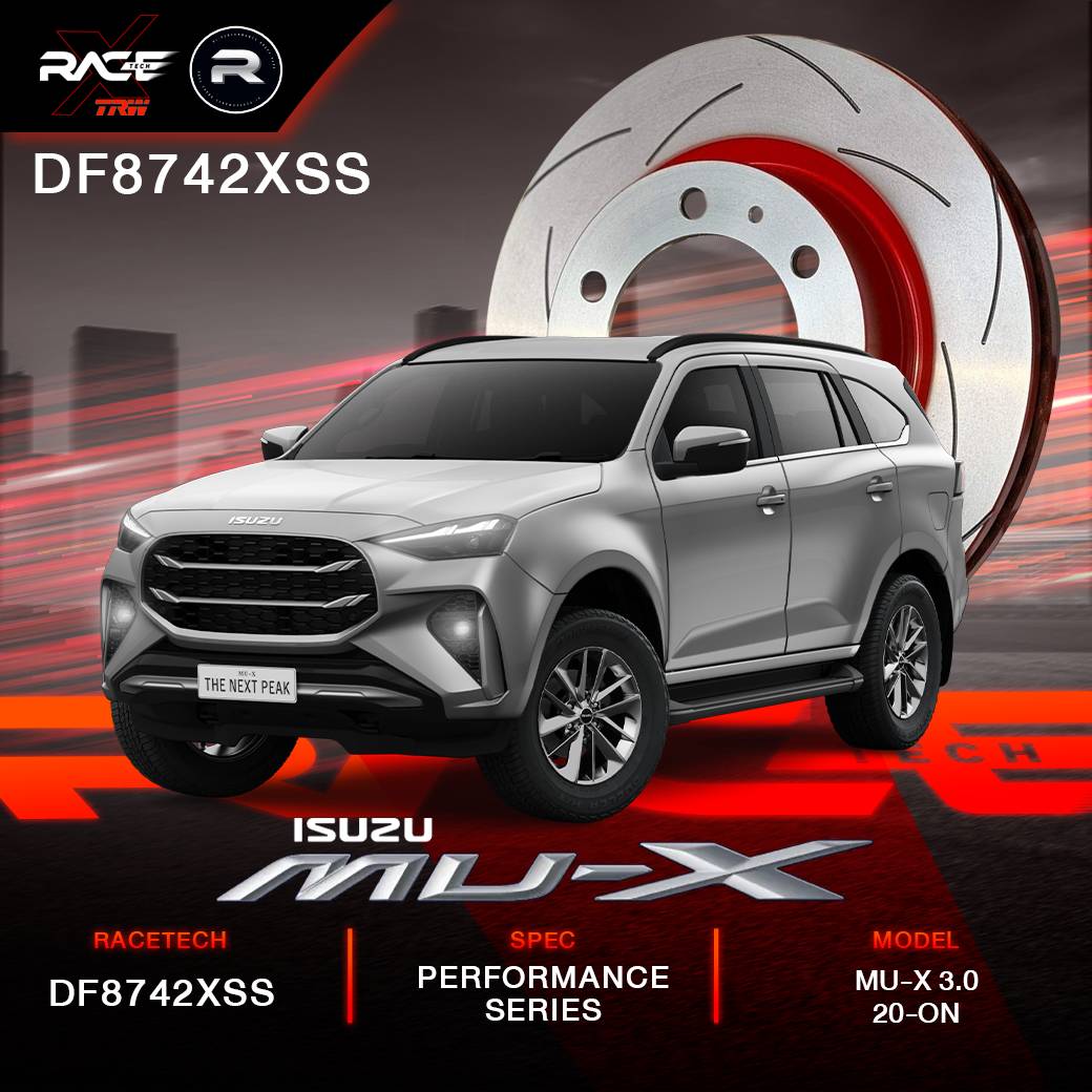 รูปสินค้า 1