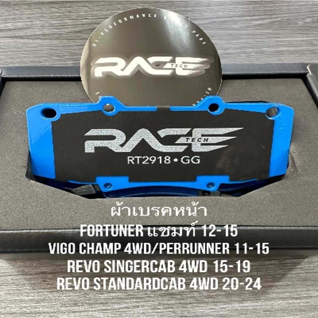 รูปสินค้า 2