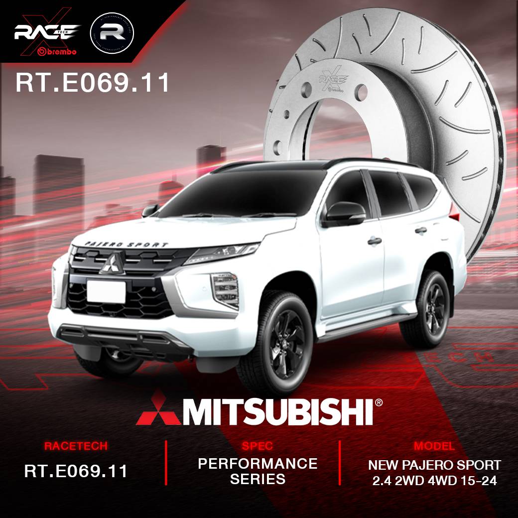 รูปสินค้า 1