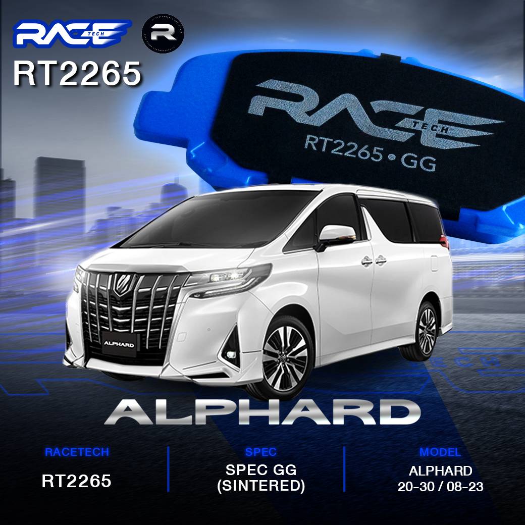 รูปสินค้า 1