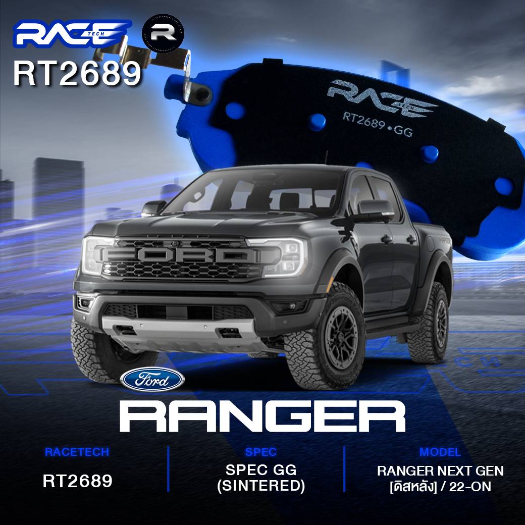 รูปสินค้า 1