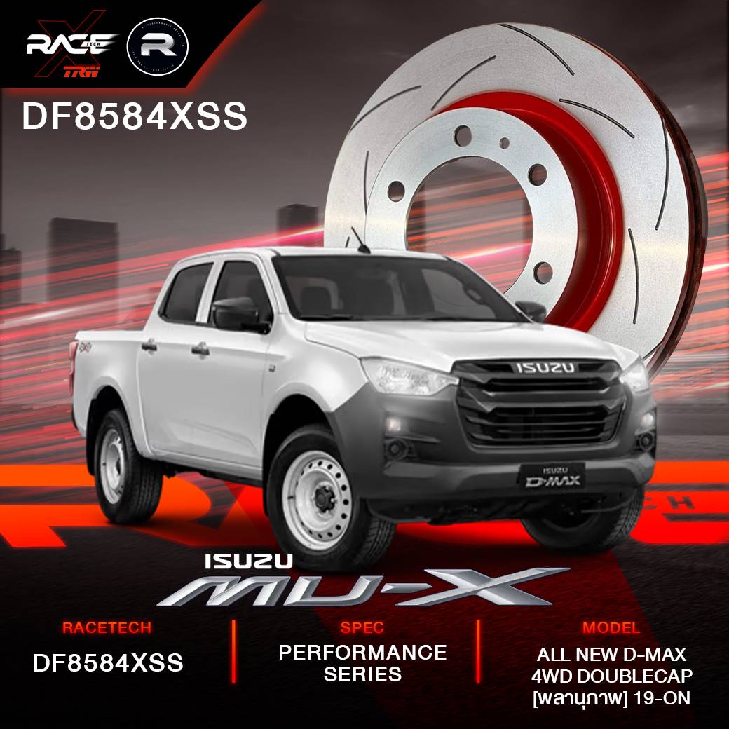 รูปสินค้า 1