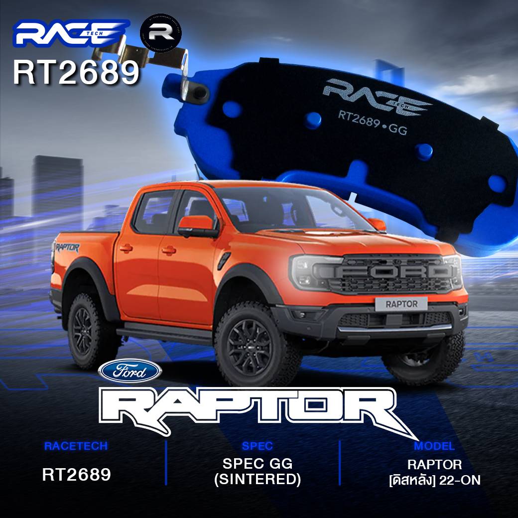 รูปสินค้า 1