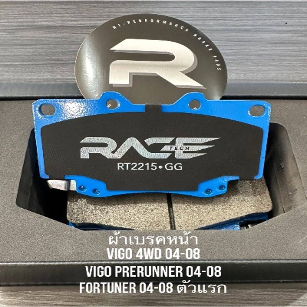 รูปสินค้า 2