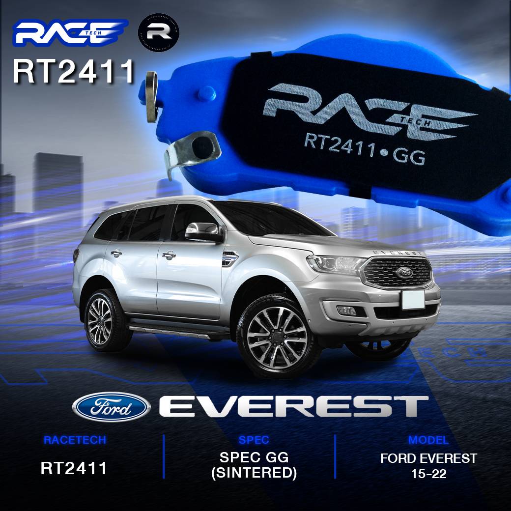 รูปสินค้า 1