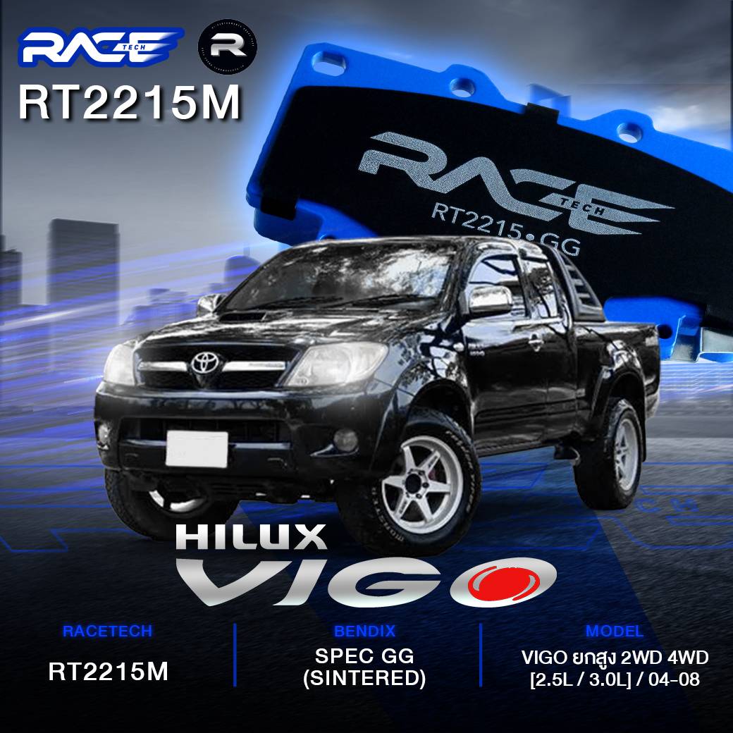 รูปสินค้า 1