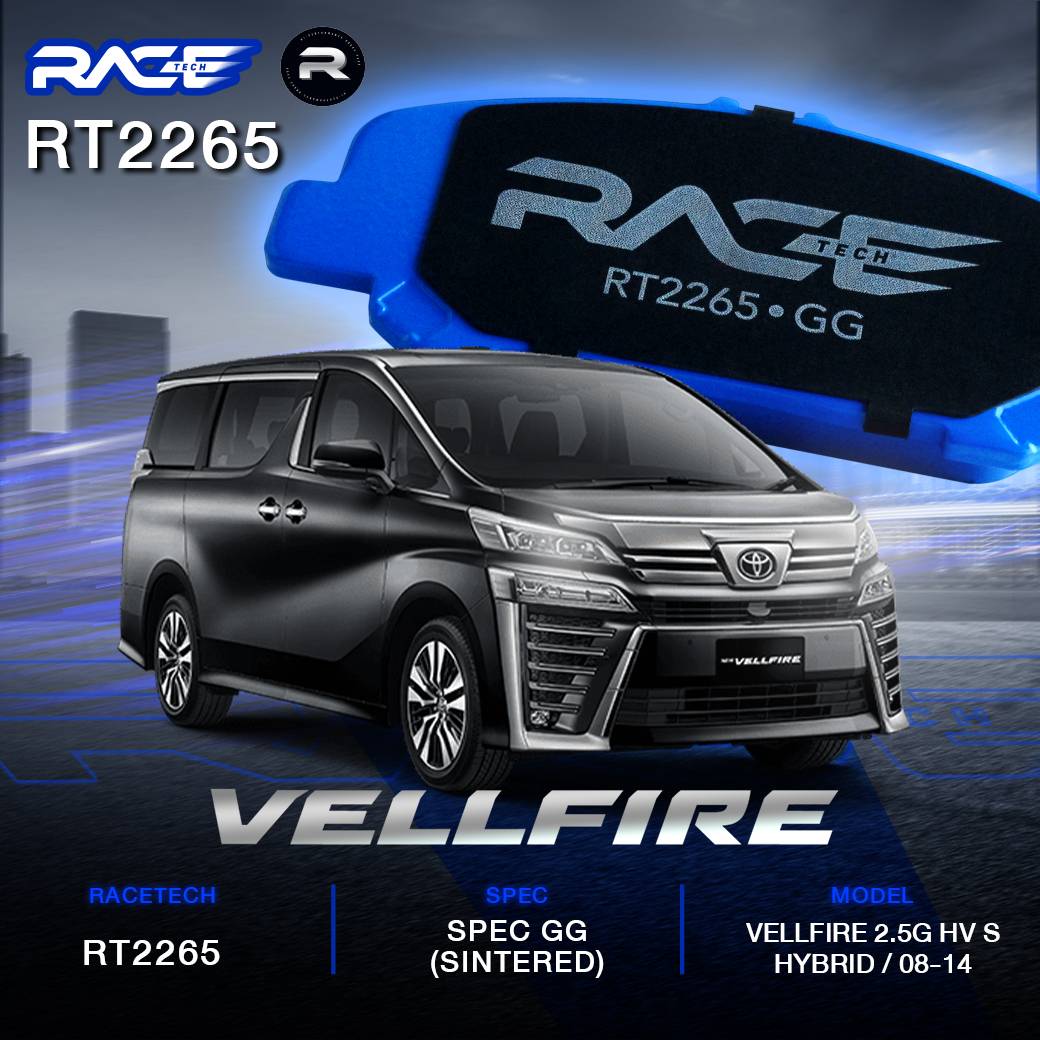 รูปสินค้า 1