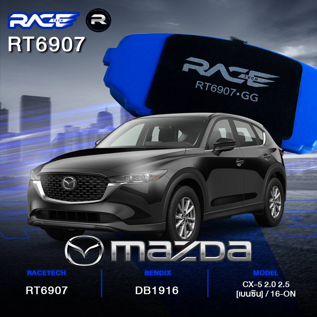 รูปสินค้า 1