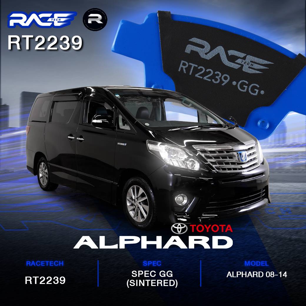 รูปสินค้า 2