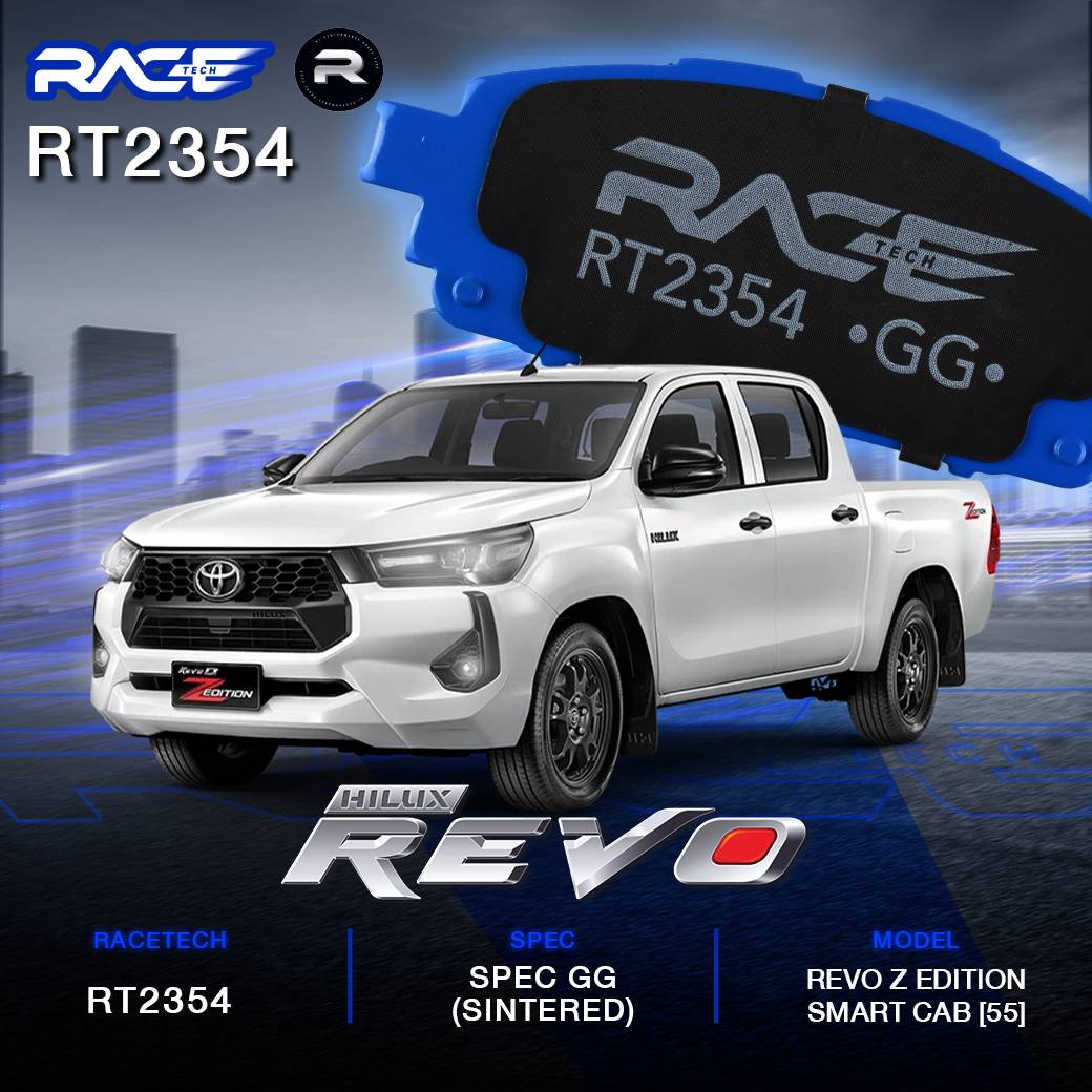 รูปสินค้า 1