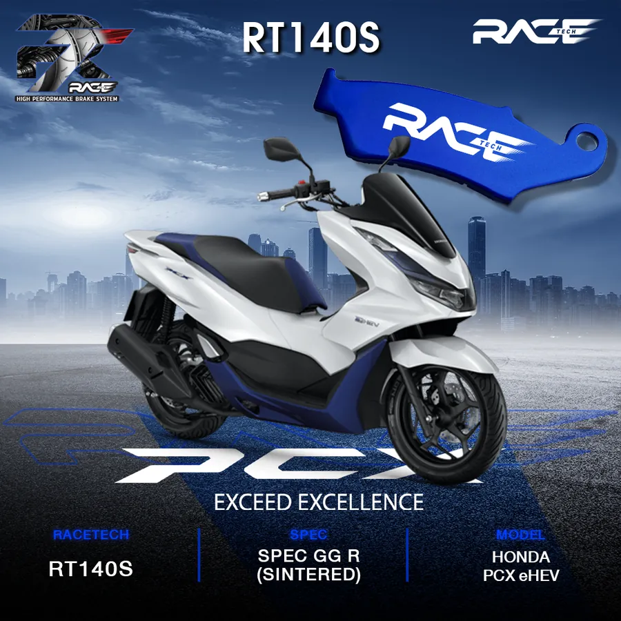 รูปสินค้า 1